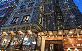 Airport Himalaya Boutique Hotel